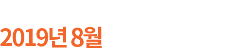 섹션1타이틀2