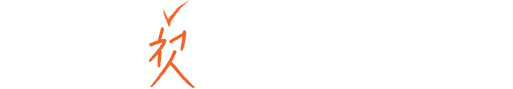 첫