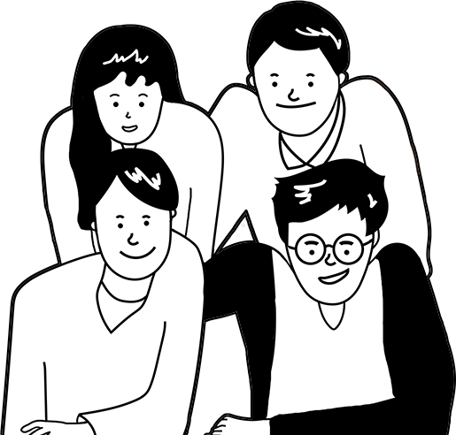사람