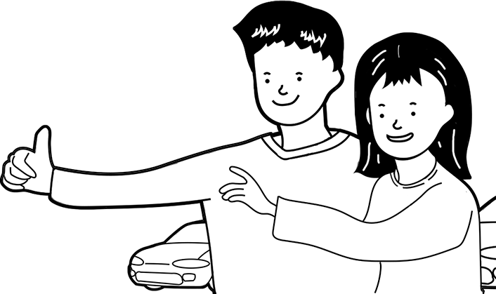 사람